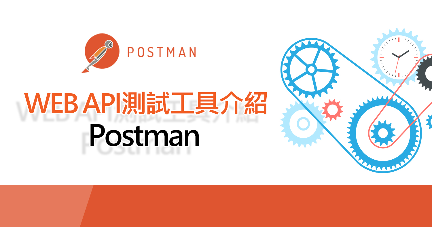 postman download file from api